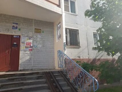 Судебный участок одинцово