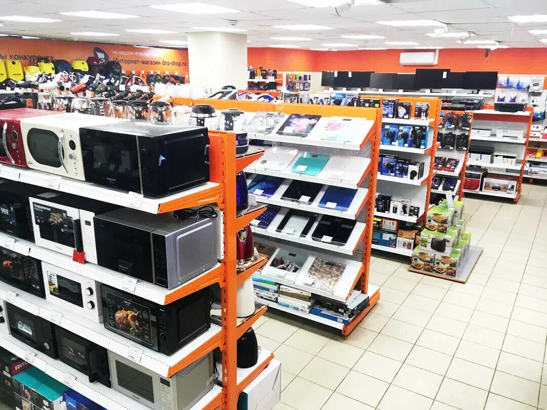 магазин днс воронеж. пушкинская 8 воронеж днс. днс главный офис. днс. магазин днс воронеж.