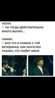 Фанфик сводный брат