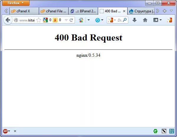 400 client error bad request. 400 Bad request. Ошибка 400 Bad request. Ошибка 400, неверный запрос.