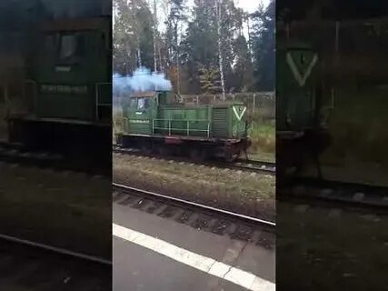 Приведений поезда машинист должен