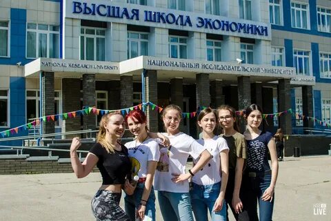 Нижегородская студенческая