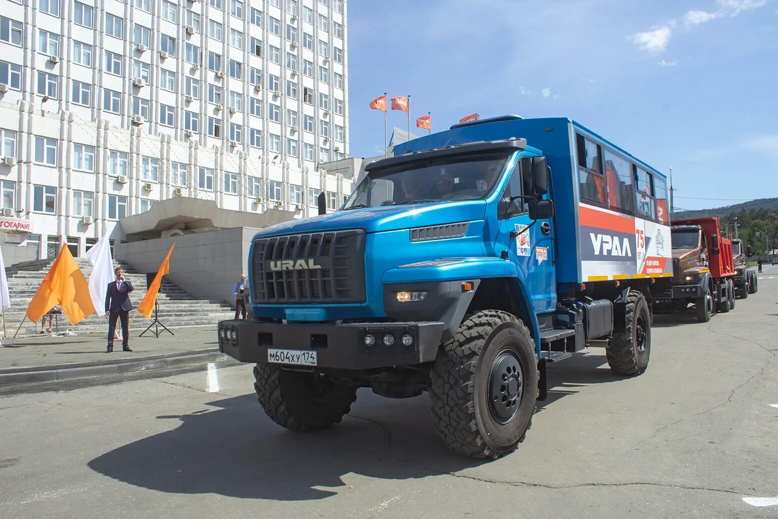 Новости урал 1. УРАЛАЗ Уральский автомобильный завод. Автозавод Урал Миасс. Завод УРАЛАЗ Миасс. Урал Некст 6х6.