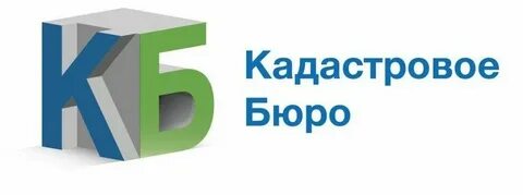 Бюро кадастра
