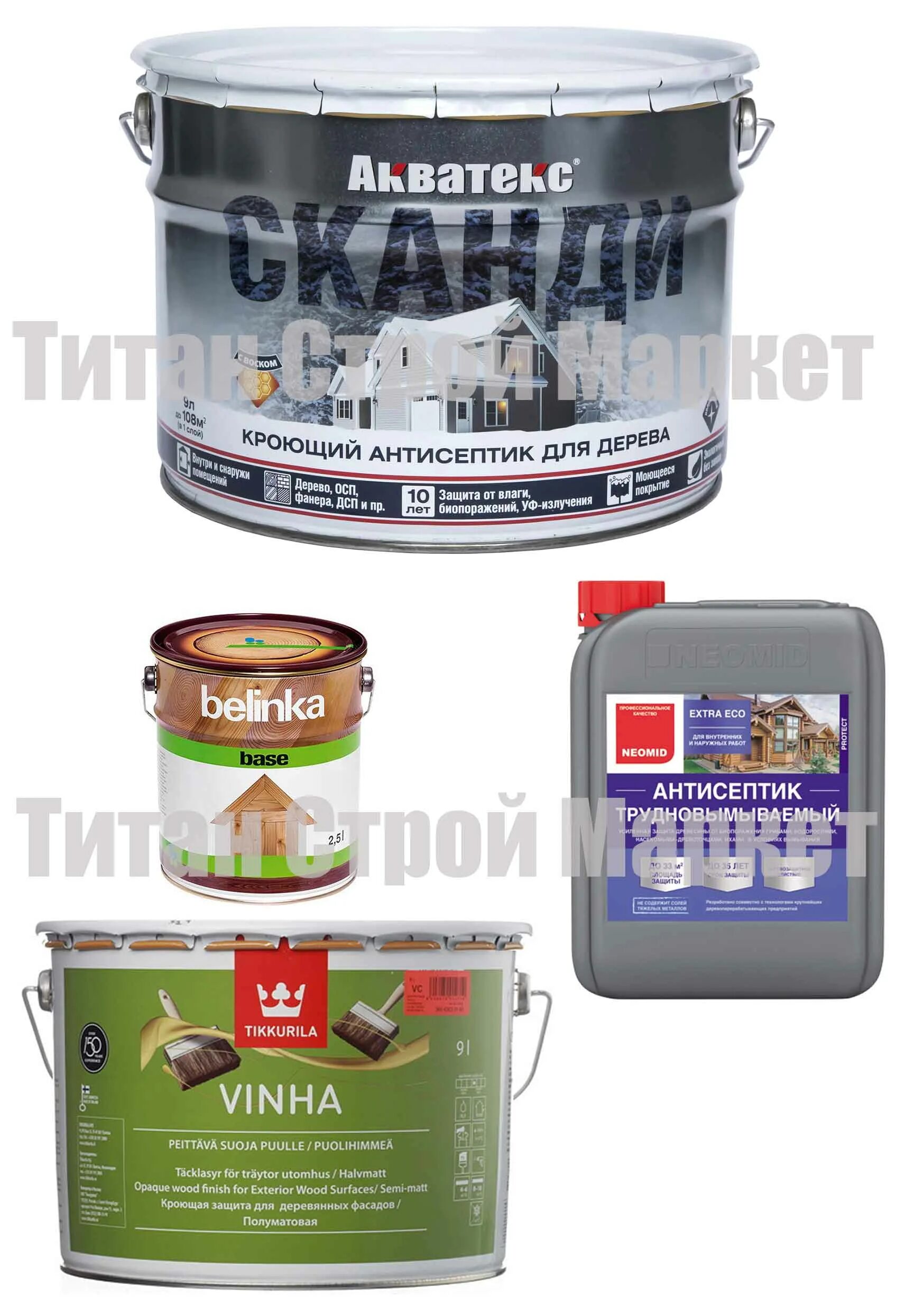 Ярославские краски для фасадов и osb. Osb ярославские краски. краска российская для деревянных фасадов, с эффектом пластика. титан строй белгород каталог для фасадов.