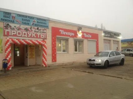 24 часа волгоград