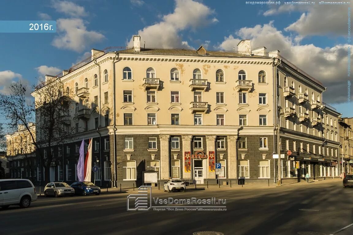 Октябрьский пр псков. Октябрьский проспект 16 Псков. Октябрьский проспект дом 16. Псков Октябрьский проспект 14. Октябрьский проспект 15 Псков.