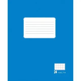 24 листа клетка