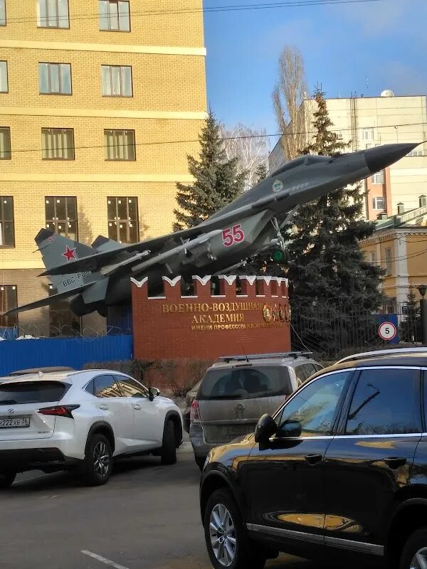 Старых большевиков 54 екатеринбург. 54. Большевистская 53 соликамск. Большевистская 54. Большевистская 54.