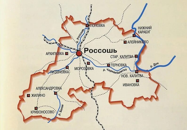 Какие населенные пункты сдали. Карта Россошанского района. Карта Россошанского района Воронежской области. Г. Росаж Воронежская область на карте. Г Россошь Воронежская область карта.