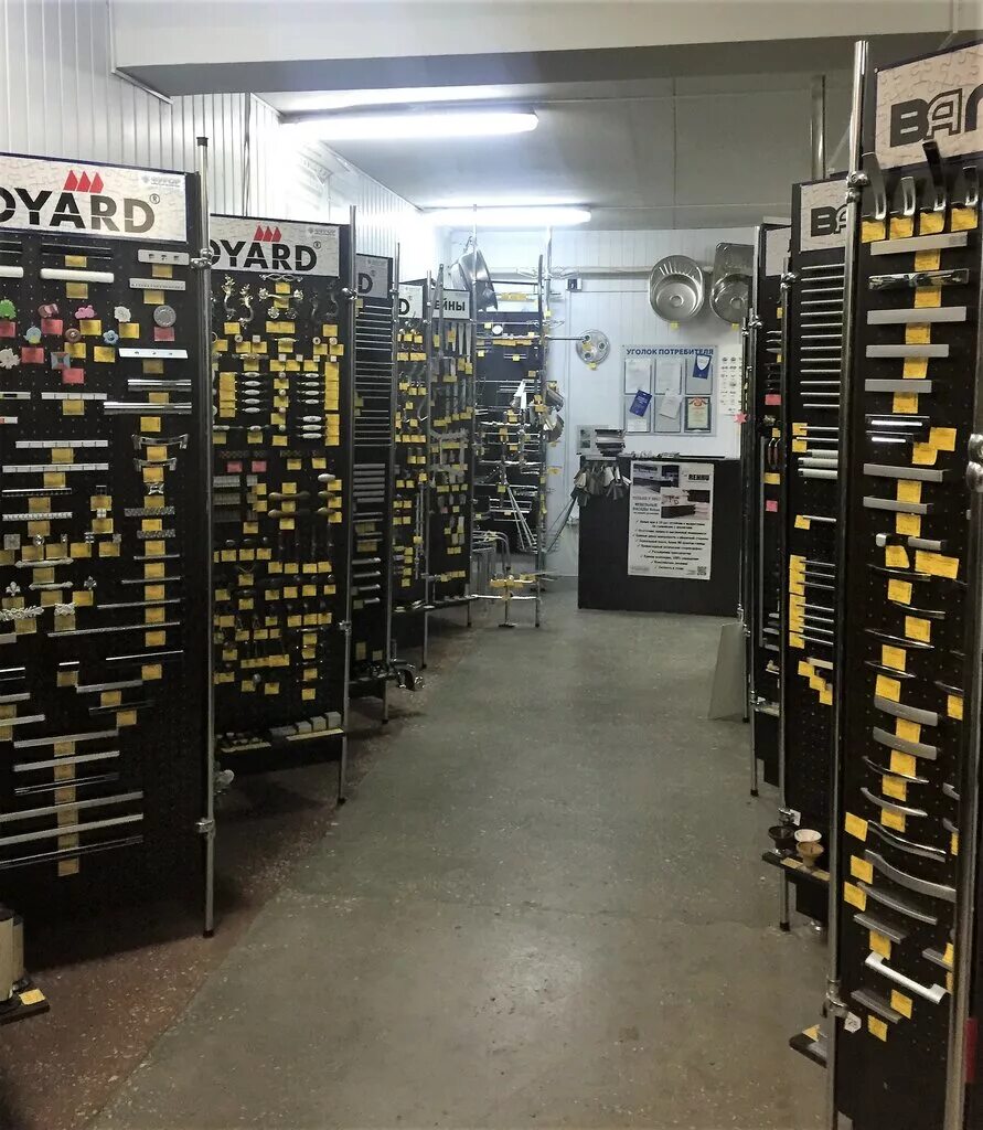 магазин мебельной фурнитуры в волгограде. магазин мебельной фурнитуры в волгограде. магазин мебельной фурнитуры в волгограде. рынок мебельной фурнитуры. магазин мебельной фурнитуры в волгограде.