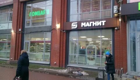 Школа героев юбилейный просп 36 отзывы