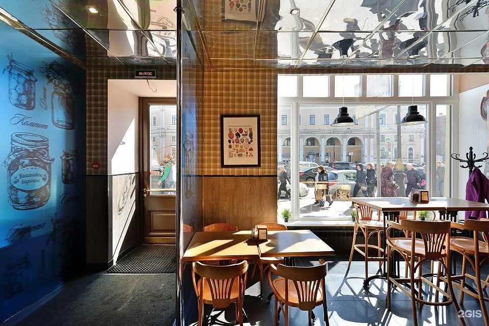 Петербург столовая 1. Столовая номер 1 санкт-петербург невский проспект. Столовая номер 1 санкт-петербург. Столовая номер 1 санкт-петербург. Столовая 1 санкт-петербург невский проспект 5.