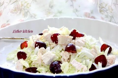 Салат фисташки курица виноград пекинская капуста