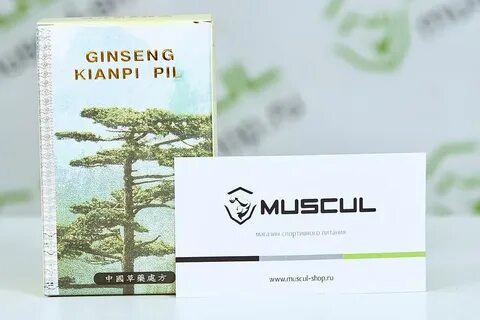 Ginseng kianpi pil для набора веса