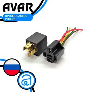 5 ти контактное реле