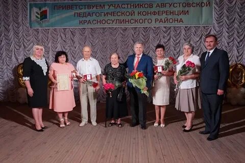 Погода горном красносулинский