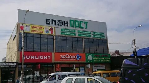 Майкопе адреса магазинов