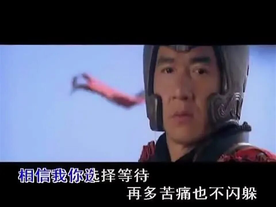 Песня из миф джеки чан. Kim hee seon миф. kim hee seon endless love.