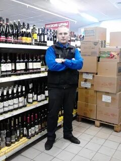 Густик