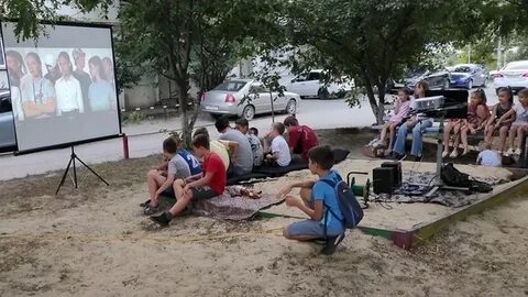 Дондей новочеркасск