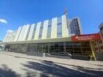 Бакинская 1 волгоград. Бакинская 8 тц диамант. Такси таксолет. Бакинская 8 тц диамант. Волгоград, ул.