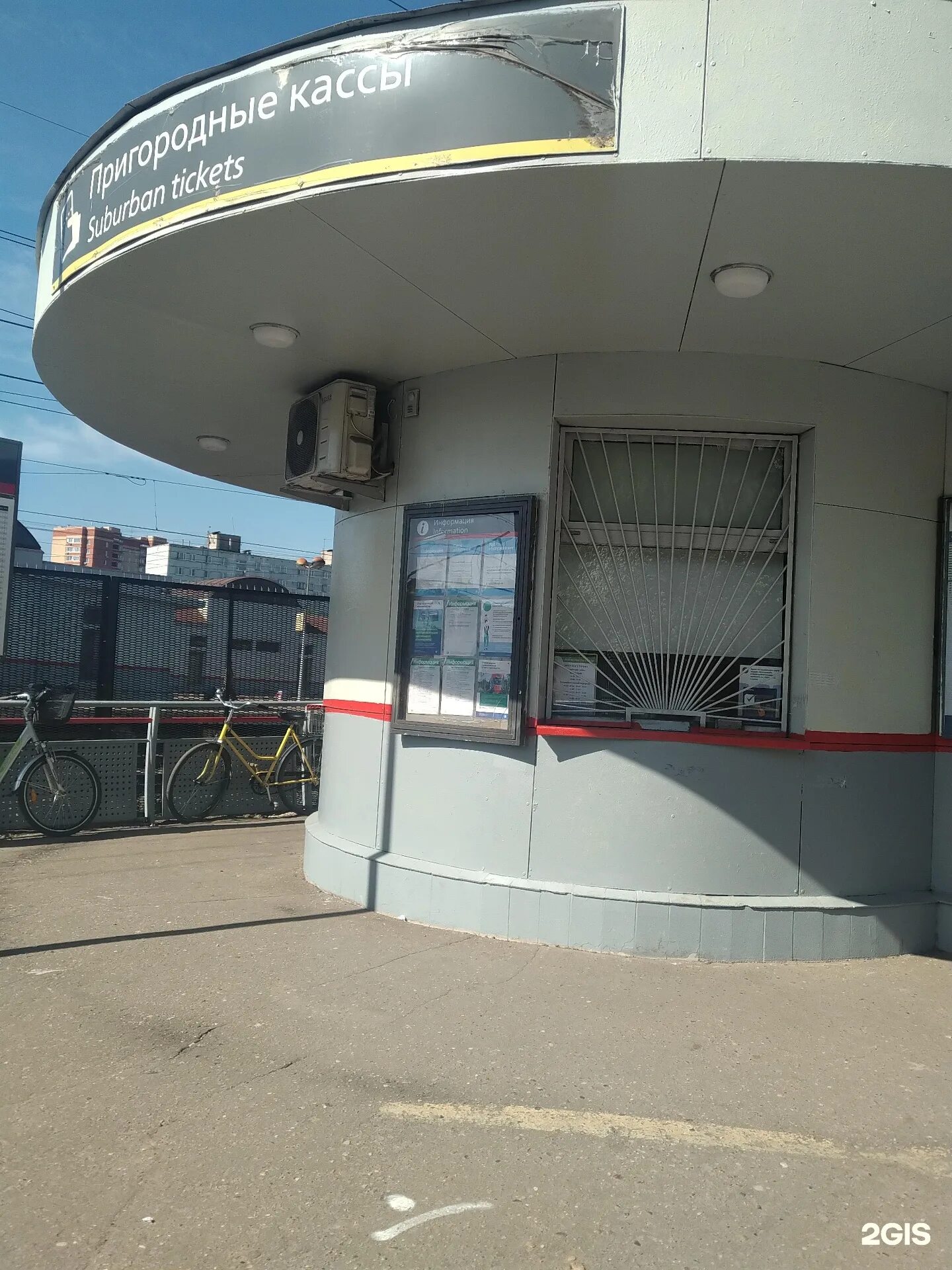 Малаховка удельная станции. Рельсовая 7 малаховка. Станция малаховка. Малаховка станция электричка. Малаховка жд.