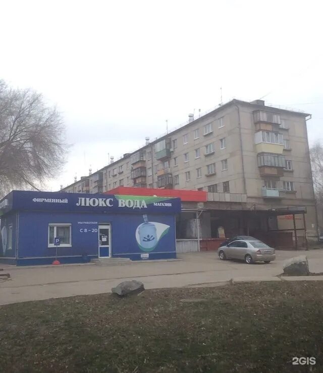 Магнитогорск дружбы 22/1 газовая компания. Магнитогорская 19. Танкистов 19 магнитогорск. Магнитогорская 19. Дружбы 19 магнитогорск.