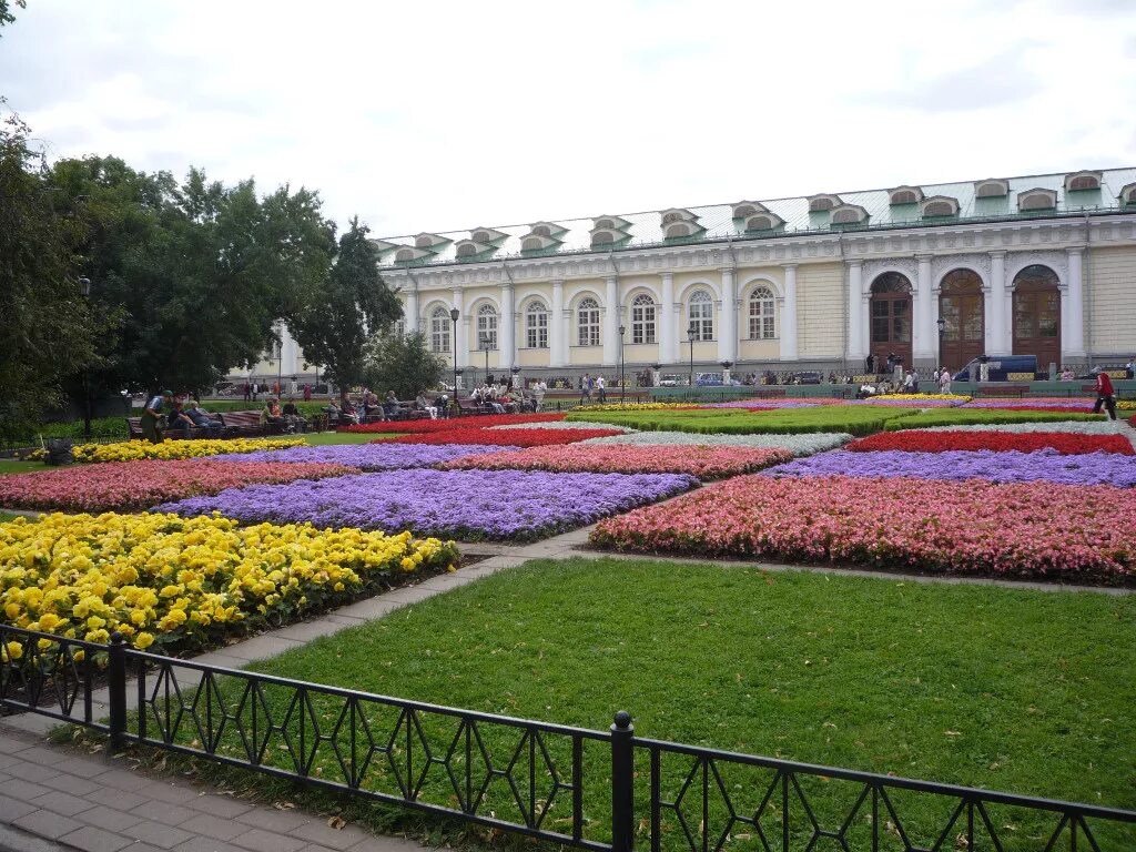 Парк в Москве. Красивые парки Москвы. Знаменитые парки Москвы. Самые красивые парки Москвы. Городские парки москвы