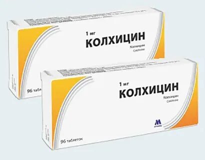 Лекарство от подагры колхицин