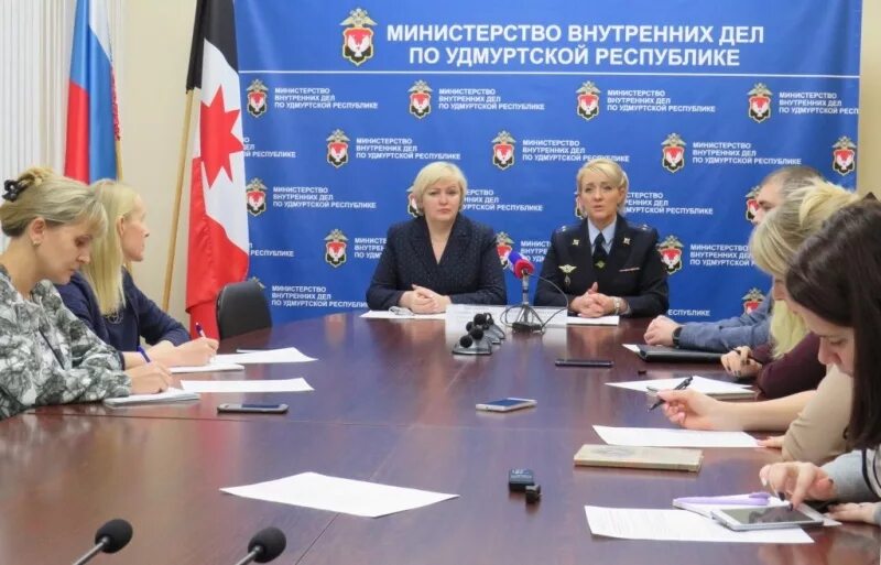 мвд по ур фото. женщины мошенницы в розыске. костромаэнерго смирнов начальник управления. служба 112 ижевск аминова. цов.
