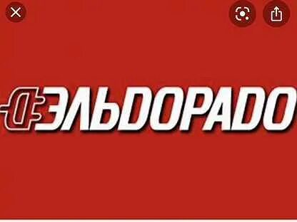 Магазин эльдорадо в москве каталог