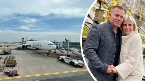 Не выпустили в аэропорту