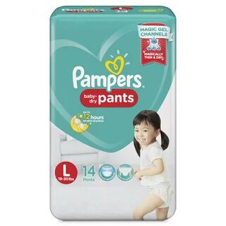 Pants подгузники