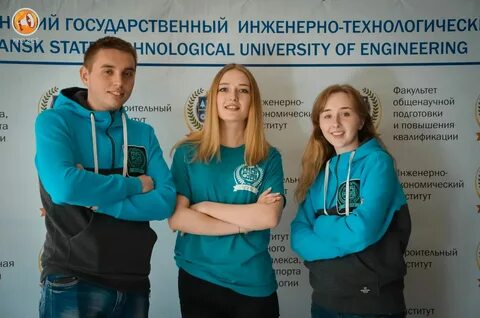 Белокалитвинский гуманитарно индустриальный техникум