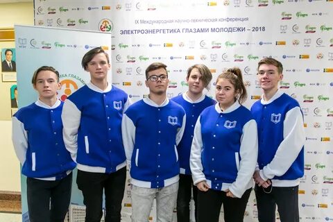Глазами молодежи