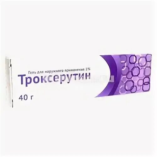 Троксерутин велфарм инструкция