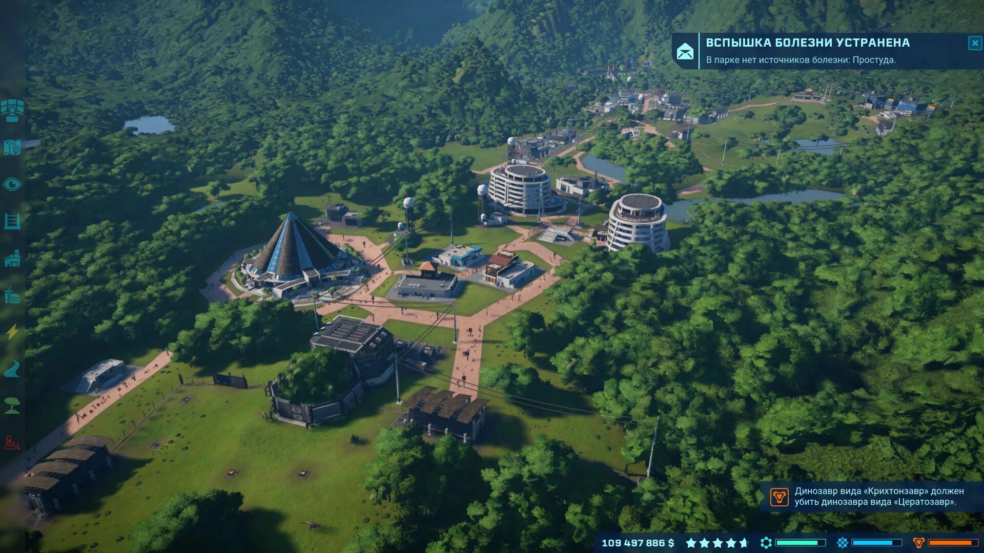 World evolution 1. Jurassic World Evolution Исла МАТАНСЕРОС. Jurassic World Evolution Таканьо. Исла Сорна джурасик ворлд Эволюшн планировка. Jurassic World Evolution планировка парка.