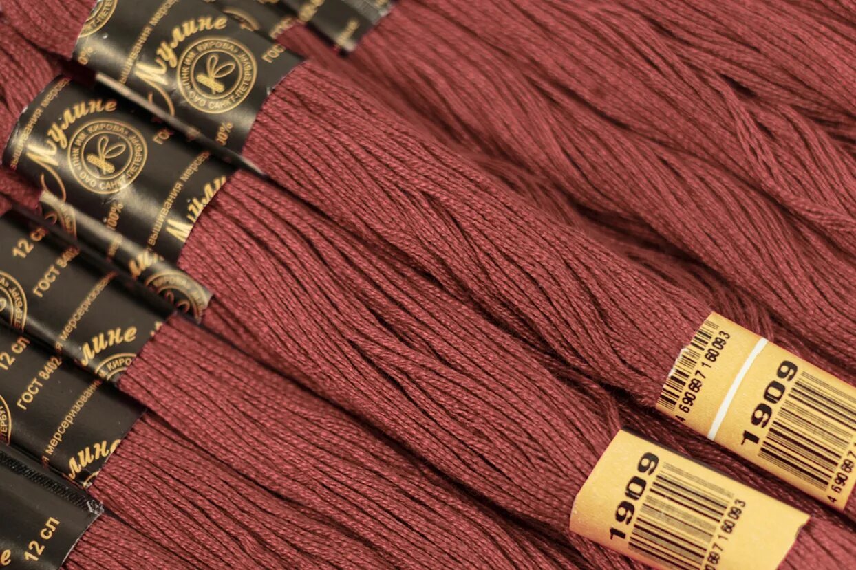 мулине пнк им кирова. пнк кирова 2403. пнк 5201 мулине. пнк имени кирова. пнк имени кирова.