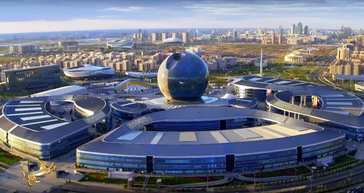 Мфца казахстан