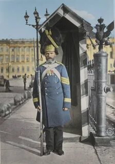 Служащий при царе