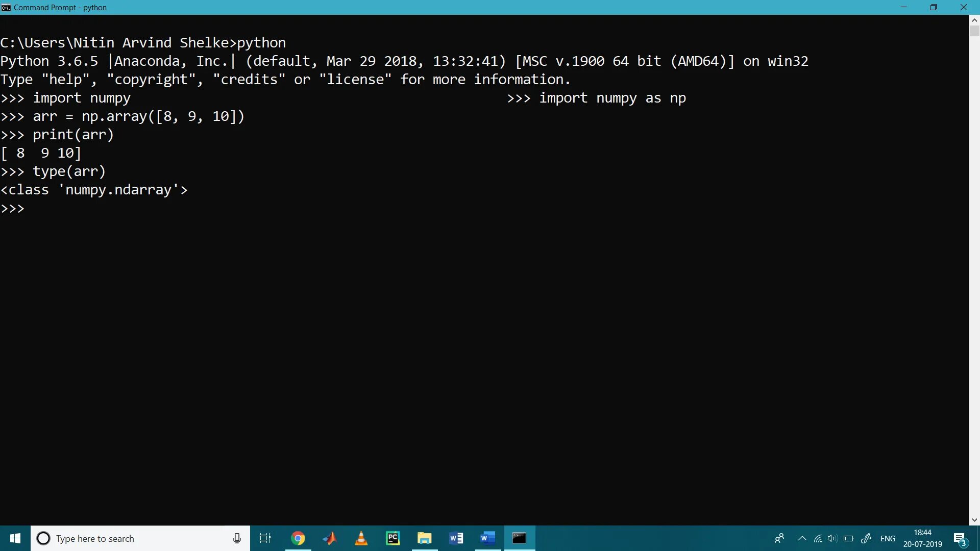 Numpy array shape. Array in array python. массив в питоне array. cmd python. натуральный логарифм в питоне numpy.