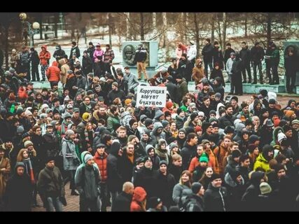 Кризис коррупции