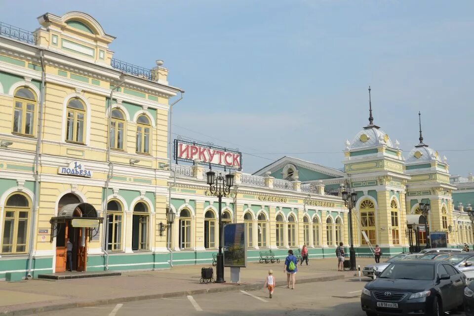 от автовокзала до жд вокзала. транспорт до жд вокзала. транспорт до жд вокзала. от автовокзала до жд вокзала. маршрутки от жд вокзала.