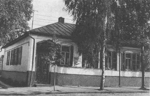 Где родился королев