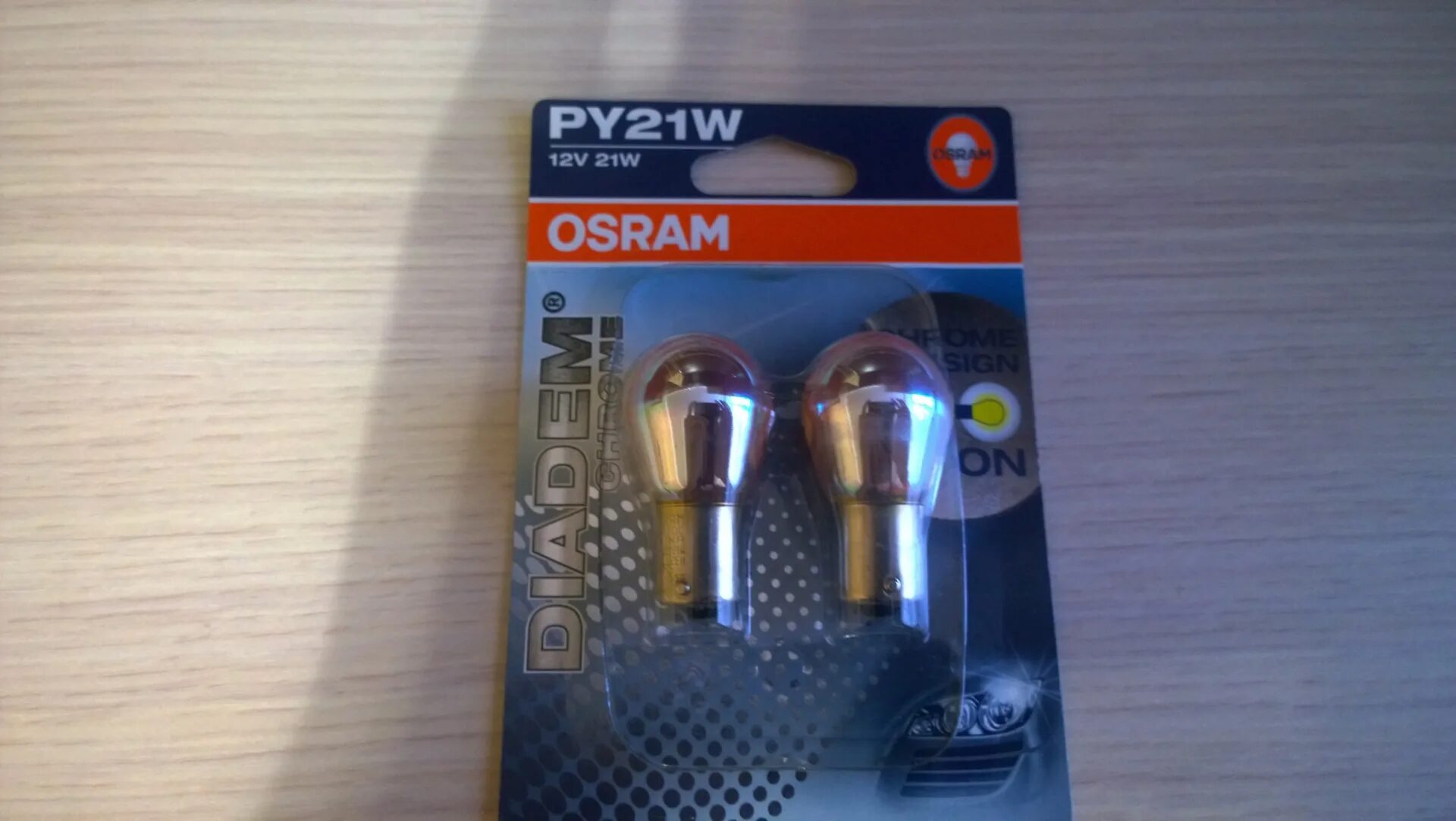 Лампа заднего указателя поворота: py21w 12v/21w. Py21/5w Osram артикул. Лампа поворотника желтая 21w Газель. Py21w лампа поворотника бош. Py21w поворотник