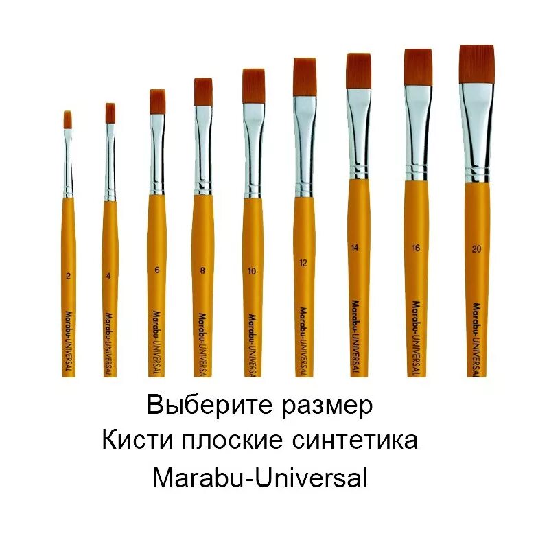 Кисть с натуральной щетиной. Кисточка размер 000. Кисть малярная флейцевая 30 мм. Кисти vista artista синтетика. Кисть 1 размер.