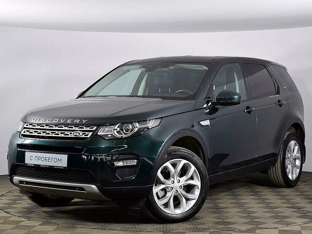 Land rover discovery sport отзывы. Дискавери спорт 2015. Дискавери спорт 2л отзывы. KOWZE отзывы автовладельцев.