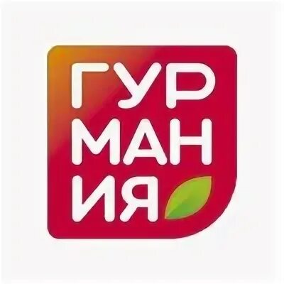 Гурмания избербаш