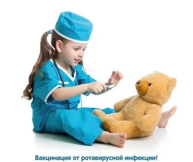 Рота v эйд вакцина